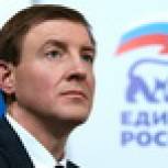 Турчак: «Единая Россия» предлагает ввести повышающий коэффициент 1,4 для выплат по программе «Земский доктор»
