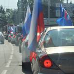 Иркутские партийцы провели автопробег к 350-летию флага России