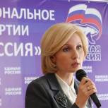  В «Единой России» подготовят предложения по освобождению учителей от излишней административной нагрузки