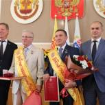В Чебоксарах состоялось чествование Почетных граждан города и вручение муниципальных наград