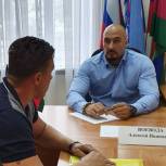 Депутат Госдумы Алексей Воевода провел прием граждан в Региональной общественной приемной Партии