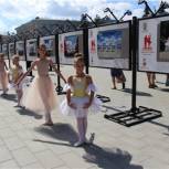 К 550 – летнему юбилею в Чебоксарах открылась уникальная выставка работ фотохудожника Владимира Чикина "Балет и Город"