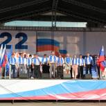 Пензенские единороссы отметили День Государственного флага России