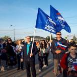 День Российского флага в Тазовском районе отметили праздничным парадом