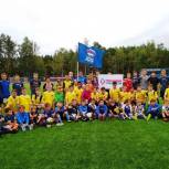 Калужские сторонники организовали спортивный праздник ко Дню Государственного Флага