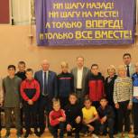 Футбольная команда «Гармония» поощрена сертификатом