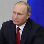 Путин отметил вклад Псковской области в становление и развитие России