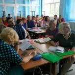 В Амурской области партийцы и учителя поддержали необходимость снижения бюрократической нагрузки на педагогов