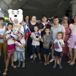 При поддержке «Единой России» организована праздничная программа, посвященная Дню Государственного флага Российской Федерации