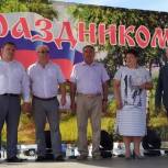 В Михайлове отметили День города