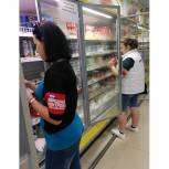 В Саянске проверили сетевые магазины на наличие просроченной молочной продукции