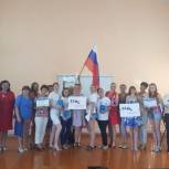 В Курской области праздничными мероприятиями встретили День флага
