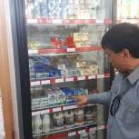 В Грозном народные контролеры выявили нарушения правил выкладки молочной продукции