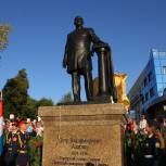 В Самаре открыли памятник Петру Алабину