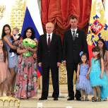 Многодетная семья из Красноуфимска исполнила давнюю мечту (ФОТО) 
