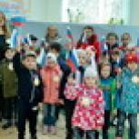 Елизовские партийцы устроили детский праздник в День флага России