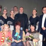 Березниковский театр «Бенефис» готовится к премьерам в рамках проекта «Культура малой Родины»  