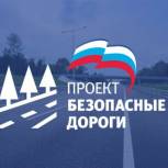 О безопасности школьников на дорогах говорили в Тобольске 