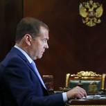 При принятии управленческих решений по нацпроектам нужно советоваться с людьми – Медведев