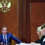 Бюджет РФ ориентирован на устранение проблем в сфере здравоохранения - Медведев