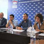 В рамках партийного проекта «Единой России» в 2019 году будут отремонтированы и реконструированы спортивные залы в сельских школах области