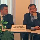 В Башкортостане выработаны предложения по повышению уровня доступной среды