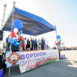 Депутаты облдумы приняли участие в торжествах, посвященных Дню знаний