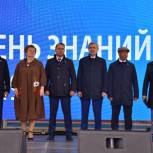 Абитуриентов ТИУ поздравили с началом нового учебного года