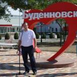 Единоросс Виталий Манько поздравил горожан с открытием новых площадок в Будённовске