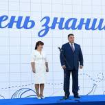 Игорь Руденя поздравил первоклассников новой школы №50 с началом учебного года