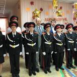 В Ирбите открылся первый в городе кадетский класс