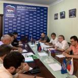 Единороссы обсудили ход реализации федерального партийного проекта «Безопасные дороги»