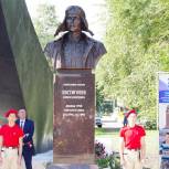 При поддержке партийцев в Черногорске открыли памятник Герою Советского Союза