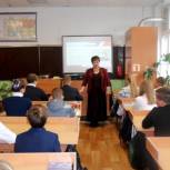 Кулебакские депутаты-партийцы провели в школах открытые уроки о литературе и пользе чтения 