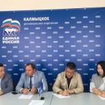 В Региональном исполкоме Партии «Единая Россия» обсудили ход реализации  нацпроекта «Безопасные и качественные автомобильные дороги»