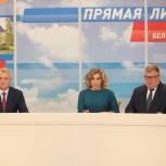 Реконструкция Фонтанной площади начнётся в ближайшее время, - Иван Белозерцев