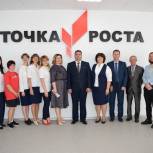 Борисоглебские партийцы приняли участие в открытии нового учебного года