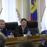 Обсудили изменения регионального законодательства	