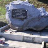 В Козьмодемьянске отремонтирован памятник ликвидаторам 