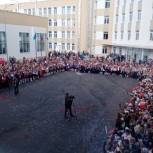Более 14 млн рублей выделено на оснащение оборудованием будущего лицея в микрорайоне «Искра» Ульяновска