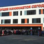 Партийцы Обнинска поздравили учащихся с началом нового учебного года