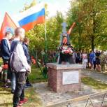 В Жуковском районе состоялся траурный митинг