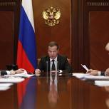 Правительство России продолжит финансирование культуры и спорта в рамках нацпроектов – Медведев