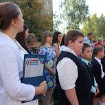 Еще один благоустроенный двор открыли партийцы в Павловском Посаде