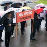 Память погибших в Беслане почтили псковские партийцы