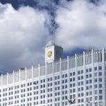 Правительство предложило сократить сроки выдачи разрешения на строительство
