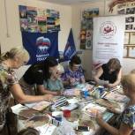 В Карасунском округе Краснодара прошла акция «Мы за мир»