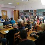 В Рудне прошёл первый урок «Школы грамотного потребителя»