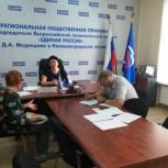 В Гвардейском муниципальном округе для врачей выделены квартиры, но людей пока нет, хотя есть надежда на студентов – целевиков
