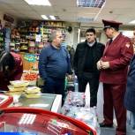 В Радужном прошла проверка магазинов по соблюдению правил продажи молочной продукции